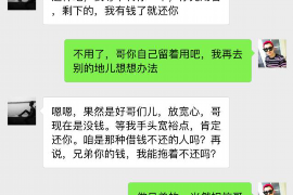 湘东讨债公司成功追回消防工程公司欠款108万成功案例